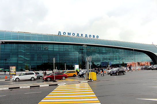 В аэропорту «Домодедово» умер гражданин Армении