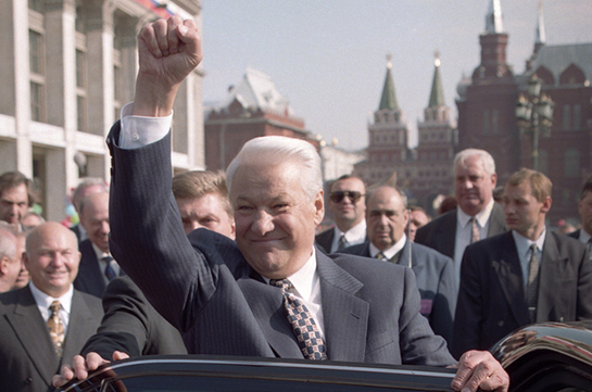 Лимузин Ельцина продали в Петербурге за 19,7 млн рублей