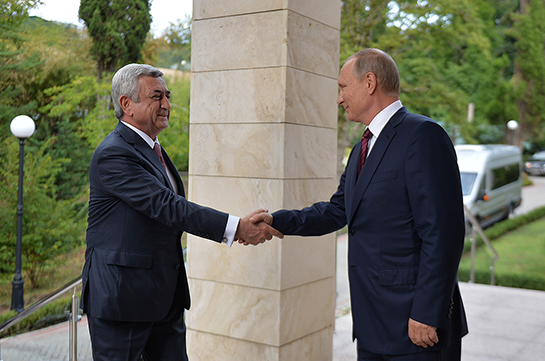 Путин: Отношения между Арменией и Россией серьезно укрепились