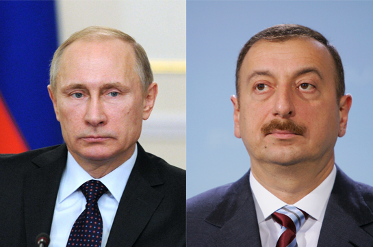 Что хорошо и что плохо для России и почему Алиев не в авторитете у Путина?