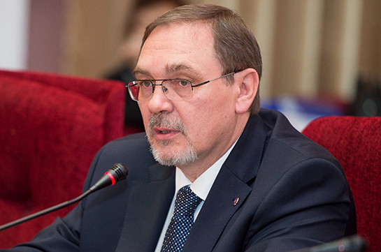 Посол России: Большинство населения Армении против выхода из ЕАЭС