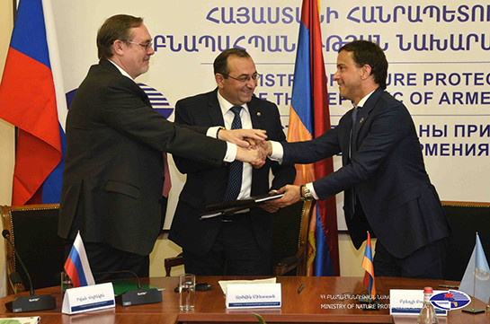 Ռուսաստանը Հայաստանին 1 մլն դոլար կտրամադրի հրդեհների կառավարման ներուժի զարգացման համար