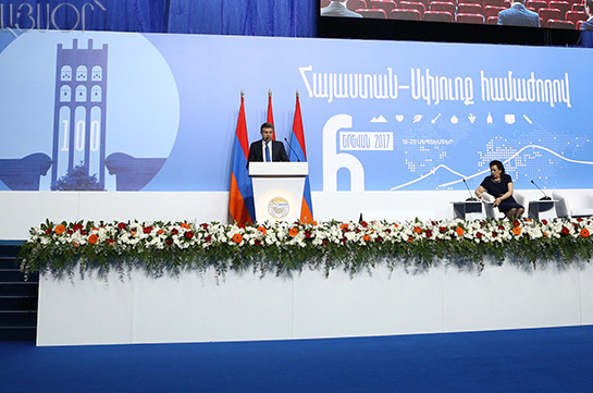 Премьер Армении: Для конкурентоспособности необходимы фундаментальные изменения