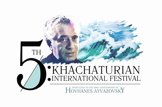 5-й Международный фестиваль Хачатуряна будет посвящен 200-летию Айвазовского