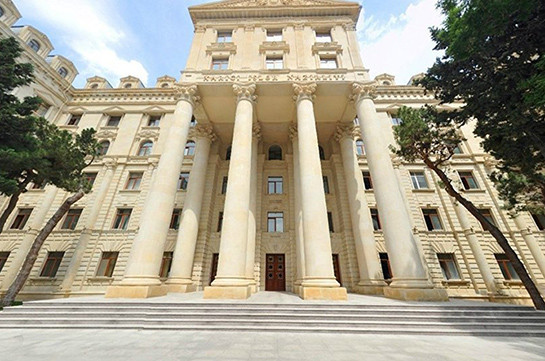 МИД Азербайджана обвинил Россию в ударе по развитию стратегического партнерства на высшем уровне