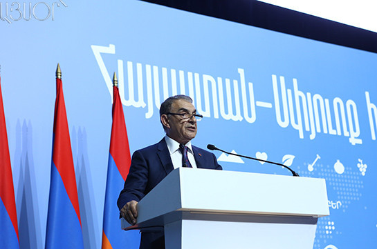 ЕАЭС способствует развитию Армении – Ара Баблоян