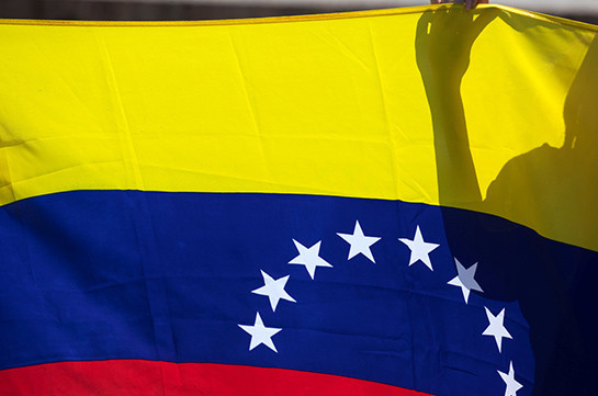 Վենեսուելայի ԱԳՆ-ն Թրամփին հիշեցրել է, որ նա «ամբողջ աշխարհի նախագահը չէ»