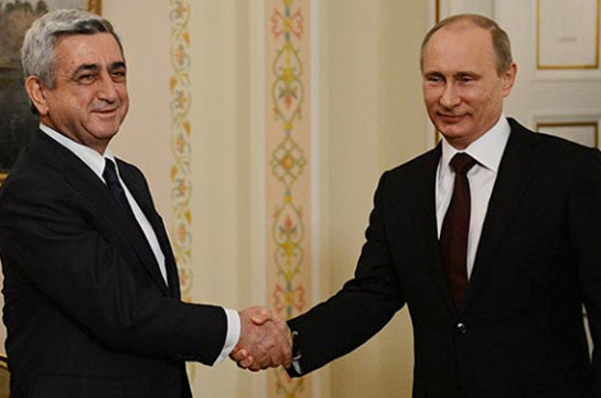 Путин уверен в дальнейшем укреплении союзнических отношений с Арменией