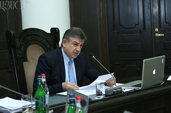 Премьер: Разработка цифровой повестки  направлена на обеспечение в Армении благоприятной бизнес-среды