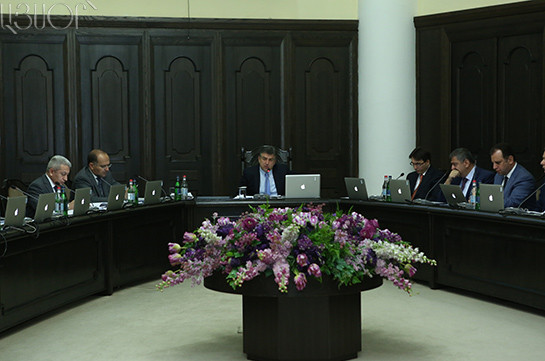 Правительство Армении готовится к организации международного экономического форума