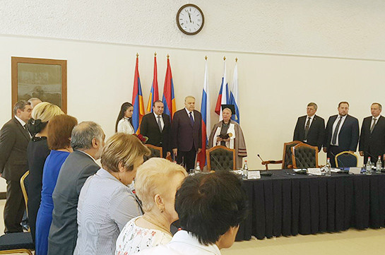 Главе Минобразования РФ присуждено звание почетного доктора Армянского государственного педуниверситета (Видео)