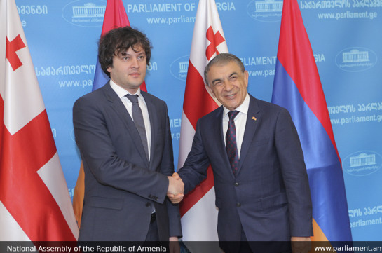 Стартовал официальный визит спикера парламента Армении в Грузию