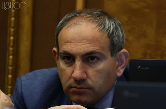 Никол Пашинян требует объяснения у Республиканской партии Армении