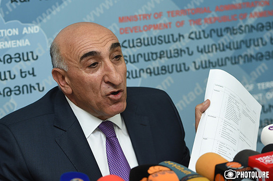 Евросоюз предусматривает предоставить Армении на реализацию экономических программ в общинах 26 млн долларов