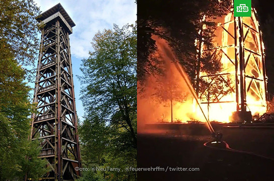 Во Франкфурте-на-Майне сгорела Башня Гёте