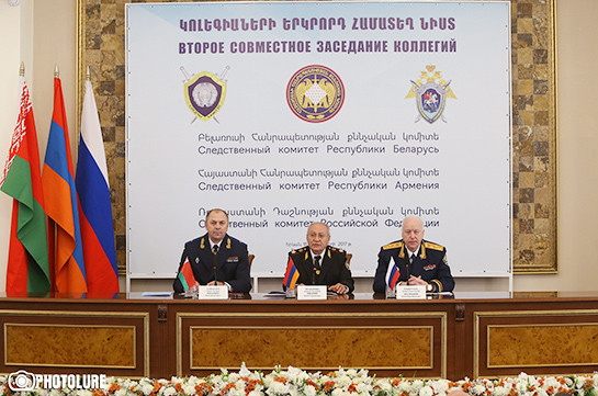 СК Армении, РФ и Белоруссии подписали меморандумы о взаимопонимании