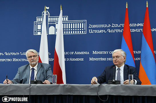 У Армении и Польши есть большой потенциал сотрудничества – Эдвард Налбандян