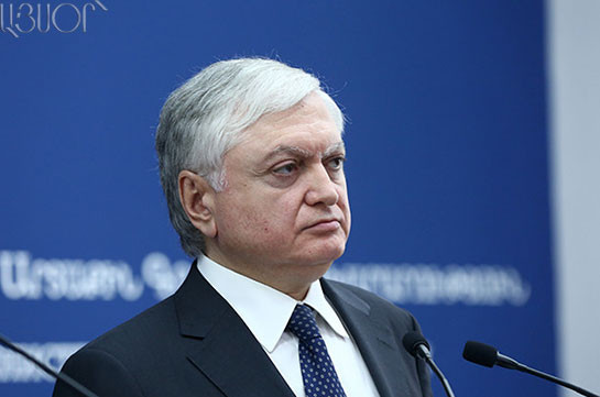 Глава МИД Армении в Палермо примет участие в министерском форуме стран ОБСЕ
