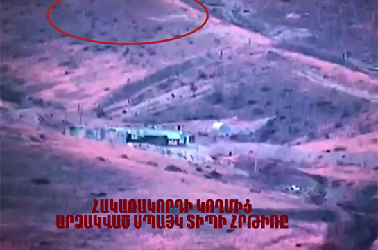 Степанакерт представил видеозапись момента запуска Вооруженным силами Азербайджана ракеты «Спайк»