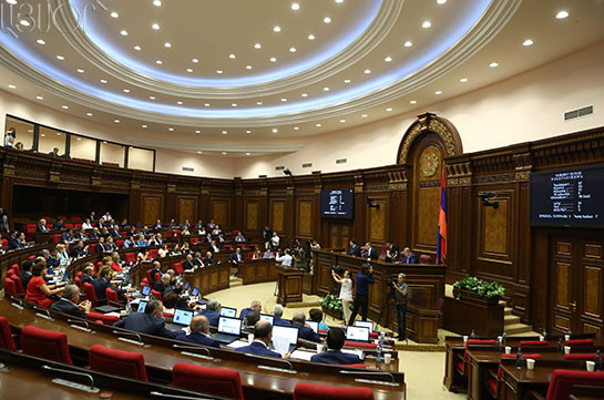 Парламент Армении принял в первом чтении законопроект «О военной службе и статусе военнослужащего»