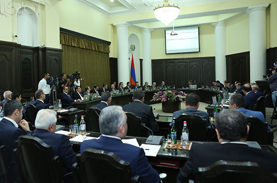Армения получит новый кредит в размере 80 млн евро у банка KfW