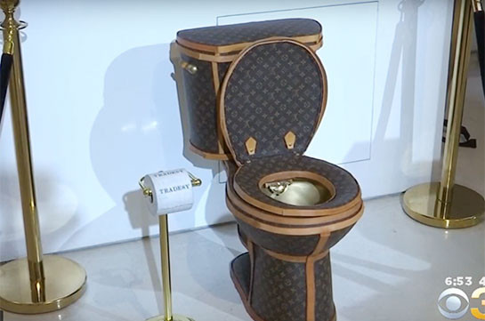 Унитаз Louis Vuitton за $100 тысяч (Видео)