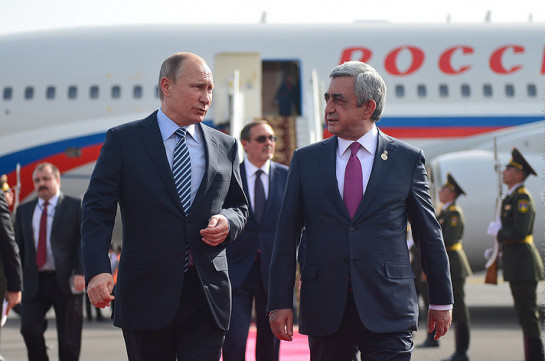 Президент Армении по приглашению президента России посетит Москву