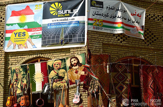 Суд в Ираке признал незаконным референдум о независимости Курдистана