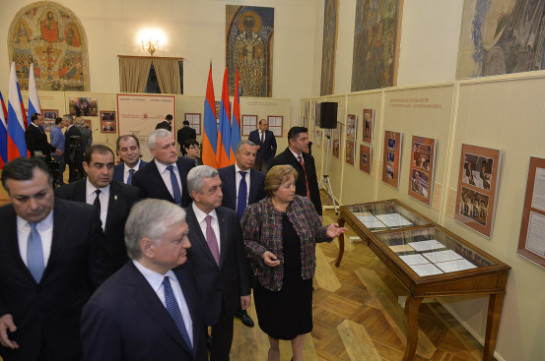 В Армении открылась историко документальная выставка «Армения - Россия: дружба закалённая веками»