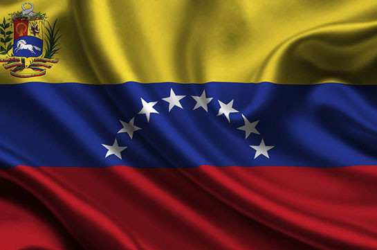 Վենեսուելայում գնաճը, որոշ գնահատականներով, գերազանցել է 4000 տոկոսը