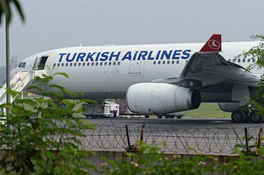Самолет Turkish Airlines экстренно приземлился из-за угрозы теракта