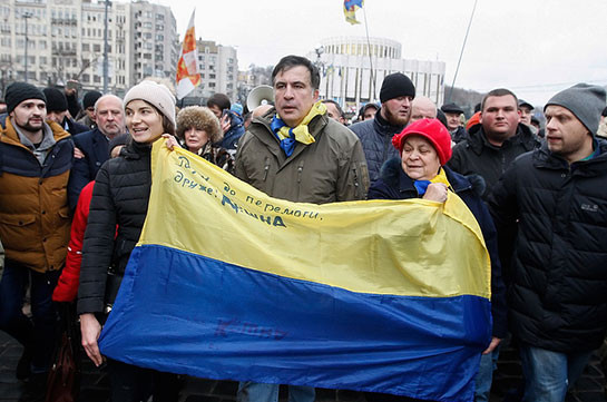 Саакашвили объявлен на Украине в розыск