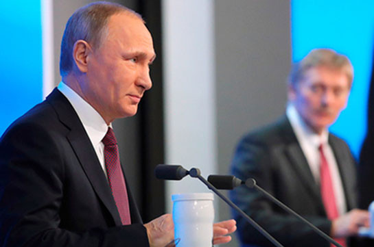 Песков призвал ежедневно быть готовым к выдвижению Путина