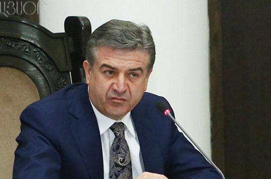 Шушан Дойдоян уволена с поста главы агентства по охране персональных данных аппарата Минюста Армении
