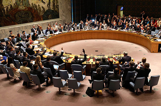 В Совбезе ООН запросили об экстренной встрече из-за решения Трампа по Иерусалиму