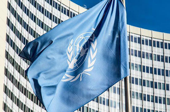 ԱՄՆ-ն  պահանջում է ՄԱԿ-ի բյուջեն կրճատել 250 մլն դոլարով