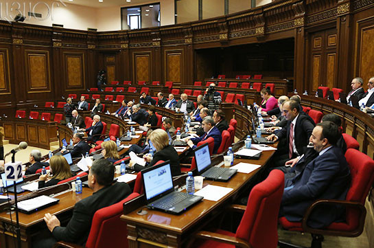 Парламент Армении принял спорный закон о семейном насилии. «Против» проголосовали только депутаты фракции «Блок Царукян»