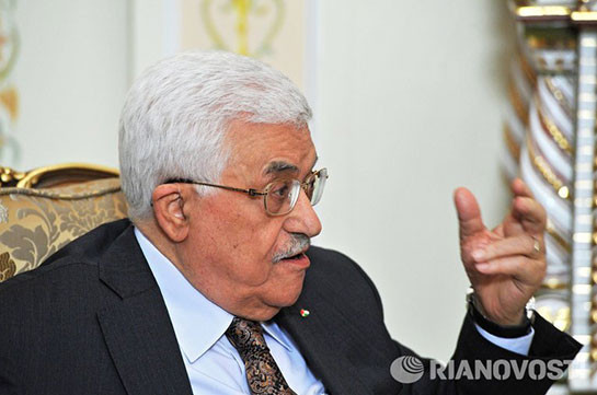Аббас заявил, что весь мир выступил против решения США по Иерусалиму