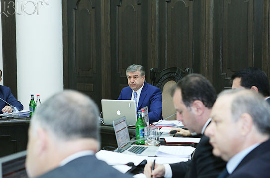 KfW предоставит Армении грант на сумму более 5 млн. евро