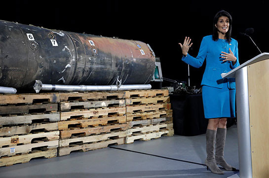 Иран производит ракеты в нарушение резолюций СБ ООН, заявили в США