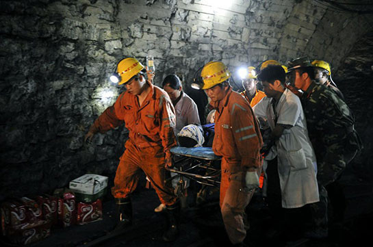 Չինաստանի հանքավայրում վթարի հետևանքով 6 մարդ է մահացել