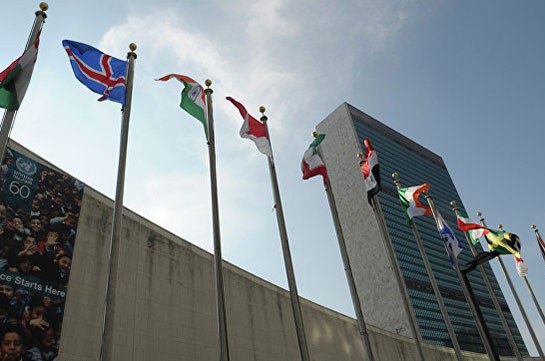 ՄԱԿ-ը ցնցված է Իրաքում իրականացված զանգվածային մահապատիժներից