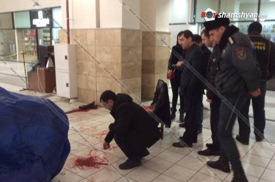 В супермаркете «Ереван Сити» убит 60-летний мужчина