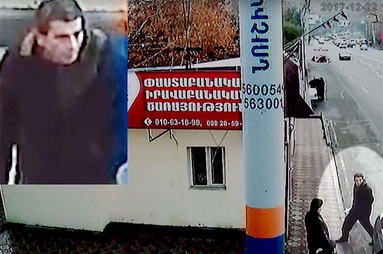 Ոստիկանությունը փնտրում է «Երևան սիթիի» տարածքում սպանություն կատարած անձին (Տեսանյութ)