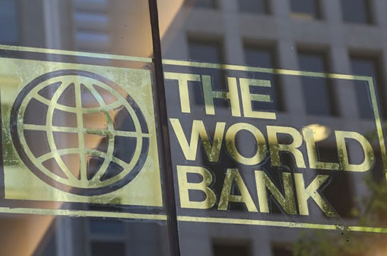 Համաշխարհային բանկի կանխատեսմամբ՝ Հայաստանը 2018 թ. կարձանագրի 3,8 տոկոս տնտեսական աճ