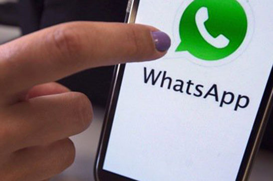 В WhatsApp нашли опасную уязвимость
