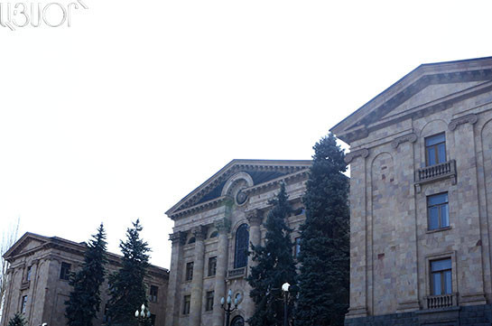 В парламенте Армении организуют слушания по вопросу роста цен