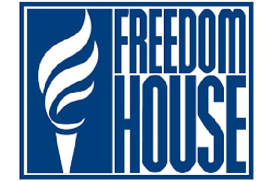 Freedom House. Հայաստանը դասվել է մասամբ ազատ երկրների շարքին