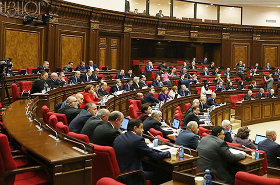 Парламент Армении принял поправки в закон о борьбе против терроризма