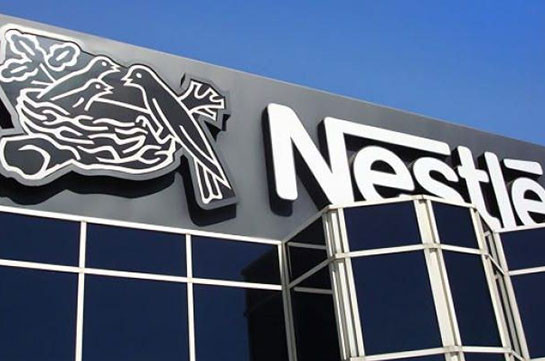 Nestle-ն 2,8 մլրդ դոլարով վաճառում է ԱՄՆ-ի իր գործարանն իտալական Ferrero-ին